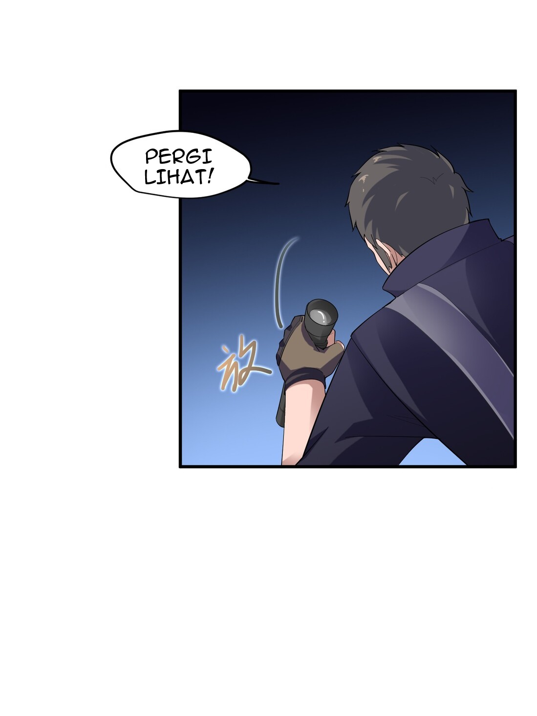 First Dragon (Yuanlong) Chapter 38 Gambar 34